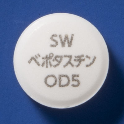 ベポタスチンベシル酸塩OD錠5mg「サワイ」の製品画像2