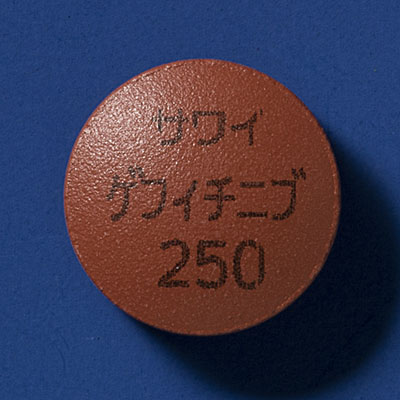 ゲフィチニブ錠250mg「サワイ」の製品画像2