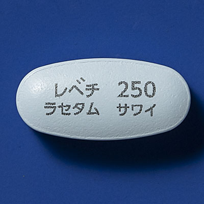 レベチラセタム錠250mg「サワイ」の製品画像2