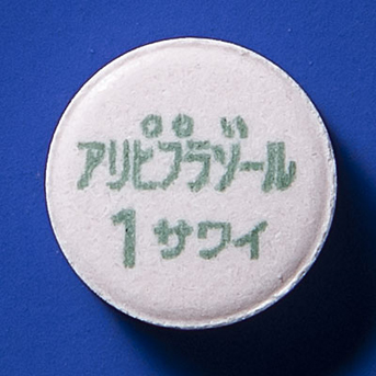 アリピプラゾール錠1mg「サワイ」の製品画像2