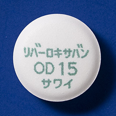 リバーロキサバンOD錠15mg「サワイ」の製品画像2