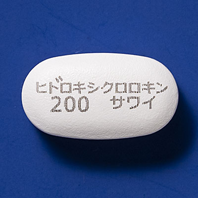 ヒドロキシクロロキン硫酸塩錠200mg「サワイ」の製品画像2