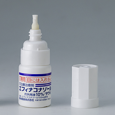 エフィナコナゾール爪外用液10％「サワイ」の製品画像2
