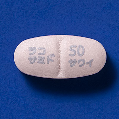 ラコサミド錠50mg「サワイ」の製品画像2