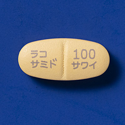ラコサミド錠100mg「サワイ」の製品画像2