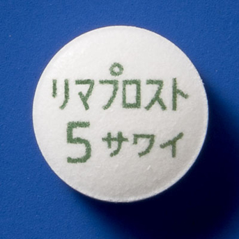 リマプロスト　アルファデクス錠5μg「サワイ」の製品画像2