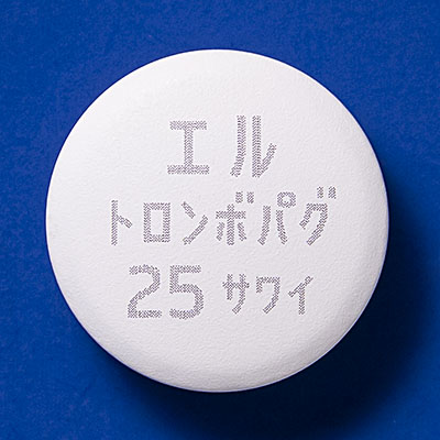 エルトロンボパグ錠25mg「サワイ」の製品画像2