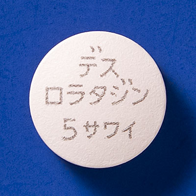 デスロラタジン錠5mg「サワイ」の製品画像2