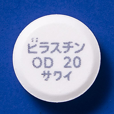 ビラスチンOD錠20mg「サワイ」の製品画像2
