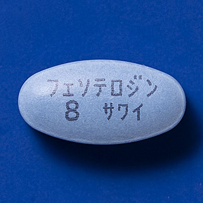 フェソテロジンフマル酸塩徐放錠8mg「サワイ」の製品画像2