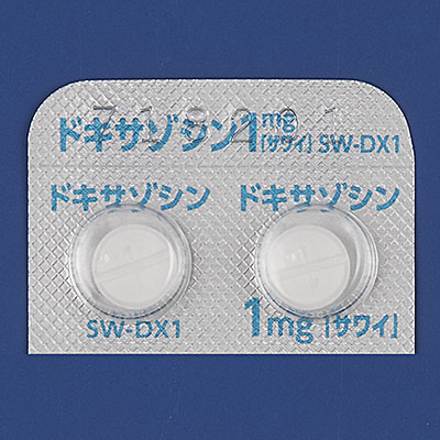 ドキサゾシン錠1mg「サワイ」の包装画像1