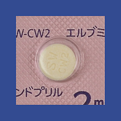 ペリンドプリルエルブミン錠2mg「サワイ」(コバシル錠2mgの