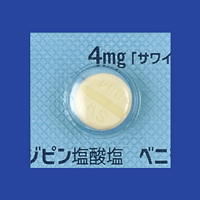 ベニジピン塩酸塩錠4mg「サワイ」の包装画像1