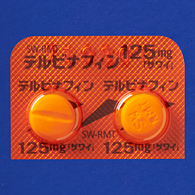 テルビナフィン錠125mg「サワイ」の包装画像1