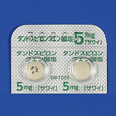 タンドスピロンクエン酸塩錠5mg「サワイ」の包装画像1