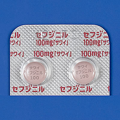 セフジニル錠100mg「サワイ」の包装画像1