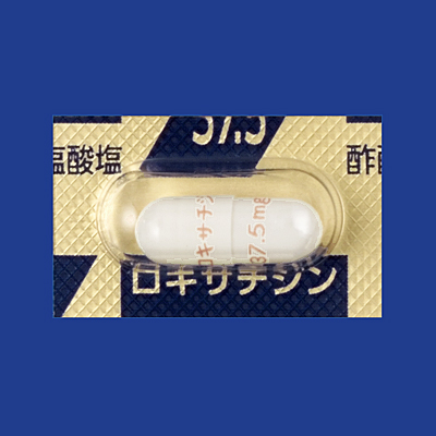 ロキサチジン酢酸エステル塩酸塩徐放カプセル37.5mg「サワイ」の包装画像1