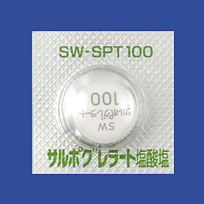 サルポグレラート塩酸塩錠100mg「サワイ」の包装画像1