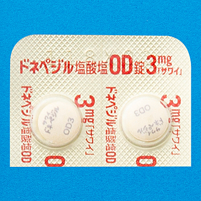 ドネペジル塩酸塩OD錠3mg「サワイ」の包装画像1