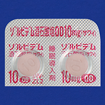 ゾルピデム酒石酸塩OD錠10mg「サワイ」の包装画像1