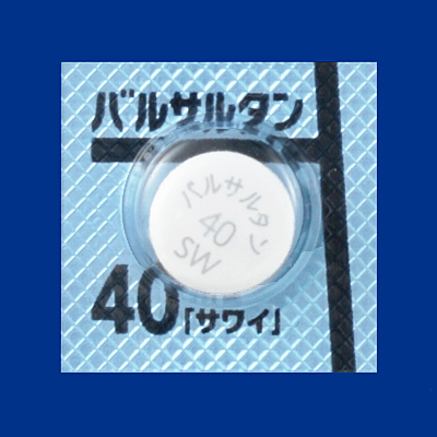 バルサルタン錠40mg「サワイ」の包装画像1