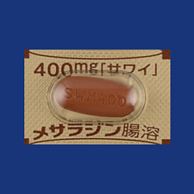メサラジン腸溶錠400mg「サワイ」の包装画像1