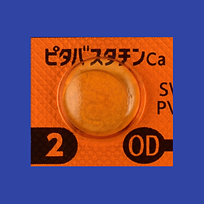 ピタバスタチンCa・OD錠2mg「サワイ」の包装画像1