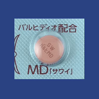 バルヒディオ配合錠MD「サワイ」の包装画像1