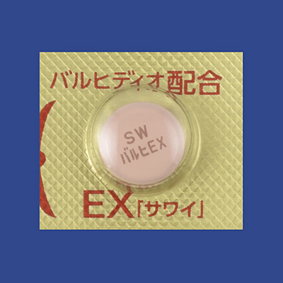 バルヒディオ配合錠EX「サワイ」の包装画像1