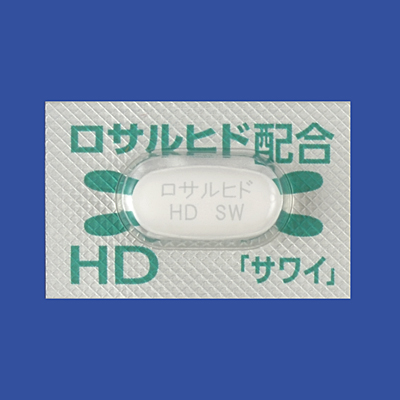 ロサルヒド配合錠HD「サワイ」の包装画像1