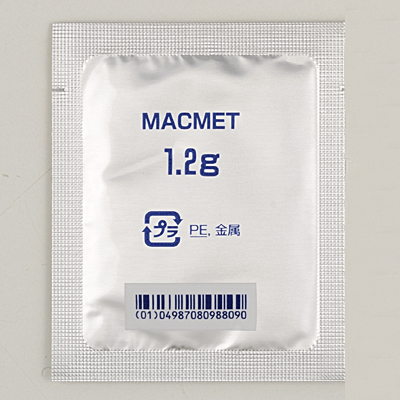 マックメット懸濁用配合ds 同種品はマーロックス懸濁用配合顆粒 沢井製薬