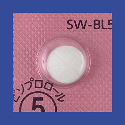 ビソプロロールフマル酸塩錠5mg「サワイ」の包装画像1