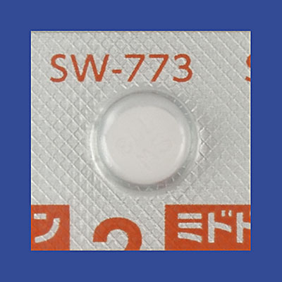 ミドドリン塩酸塩錠2mg「サワイ」の包装画像1