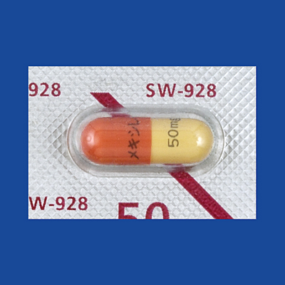 メキシレチン塩酸塩カプセル50mg「サワイ」の包装画像1
