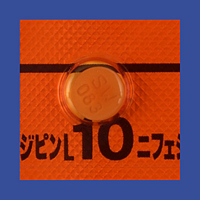 ニフェジピンl錠10mg サワイ アダラートl錠10mgのジェネリック医薬品 沢井製薬