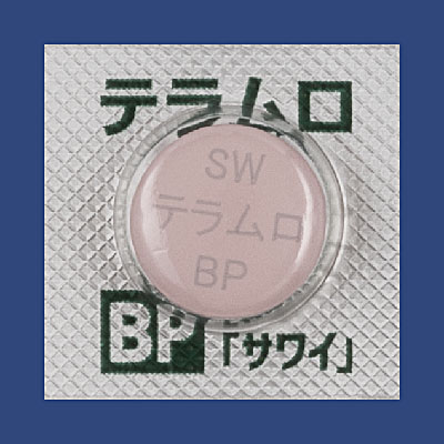 テラムロ配合錠BP「サワイ」の包装画像1