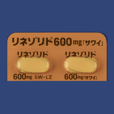 リネゾリド錠600mg「サワイ」の包装画像1