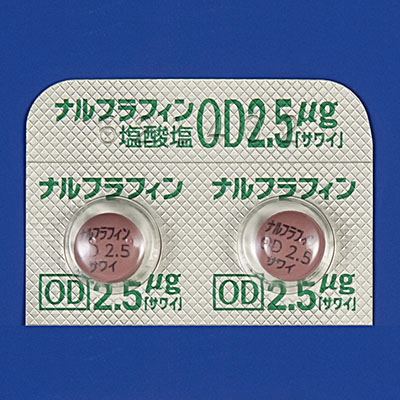 ナルフラフィン塩酸塩OD錠2.5μg「サワイ」の包装画像1
