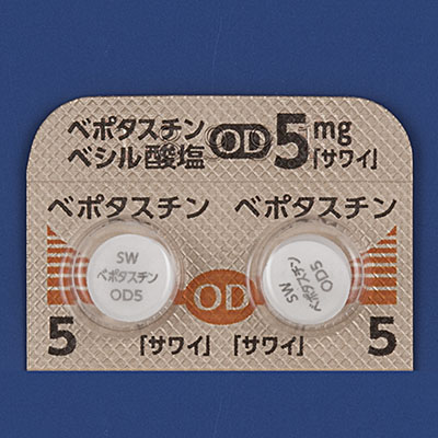ベポタスチンベシル酸塩OD錠5mg「サワイ」の包装画像1