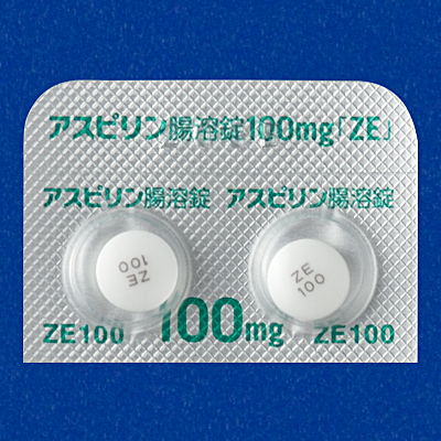 アスピリン腸溶錠100mg「ZE」の包装画像1