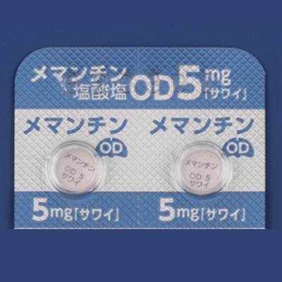 メマンチン塩酸塩OD錠5mg「サワイ」の包装画像1