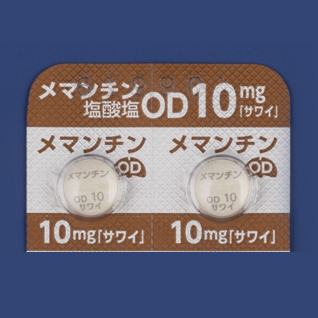 メマンチン塩酸塩OD錠10mg「サワイ」の包装画像1