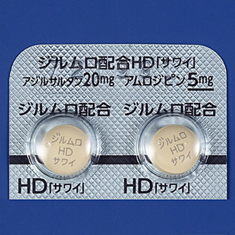 ジルムロ配合錠HD「サワイ」の包装画像1