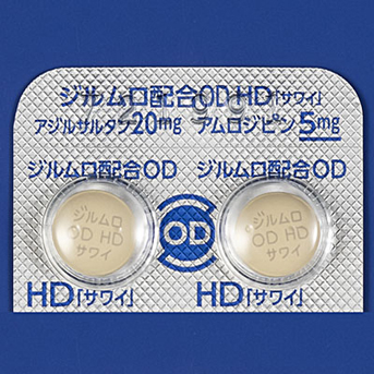 ジルムロ配合OD錠HD「サワイ」の包装画像1