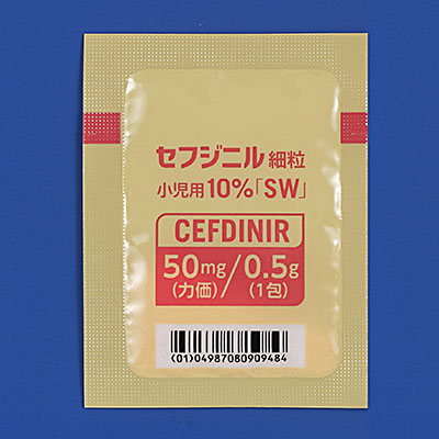 超微粒子　科学と応用 セラミック発振子(セラロック)コンデンサー内蔵タイプ 10MHz