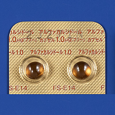 【新品未開封】α-1 アルファワン（500ml）　ファイブセル 1-1471-03 オートクレーブ廃棄バッグ 1袋（100枚入） L 【AXEL