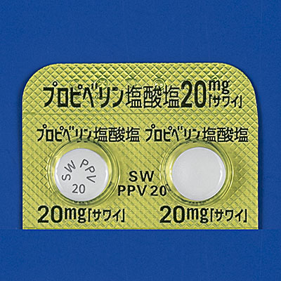 プロピベリン塩酸塩錠20mg「サワイ」の包装画像1
