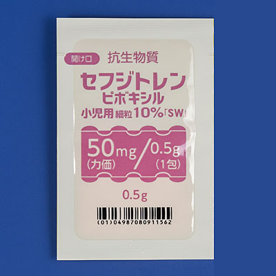 セフジトレン ピボキシル小児用細粒10％「SW」(メイアクトMS小児用細粒