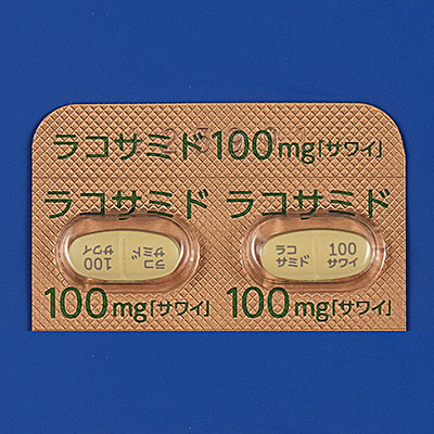 ラコサミド錠100mg「サワイ」の包装画像1