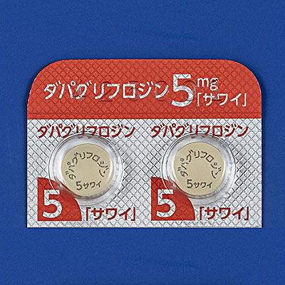 ダパグリフロジン錠5mg「サワイ」の包装画像1